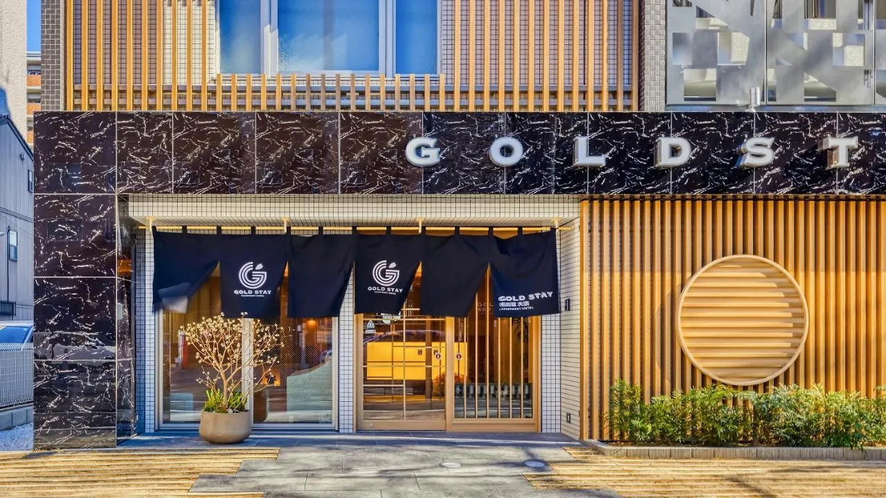 Gold Stay Nagoya Osu Aparthotel