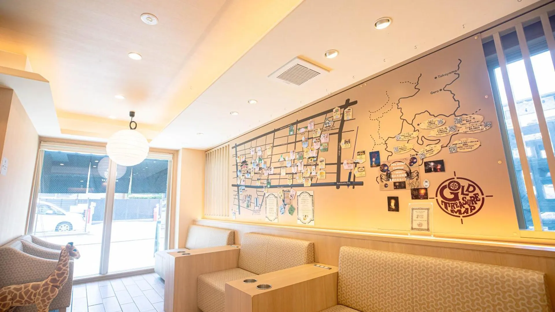 Appart hôtel Gold Stay Nagoya Osu