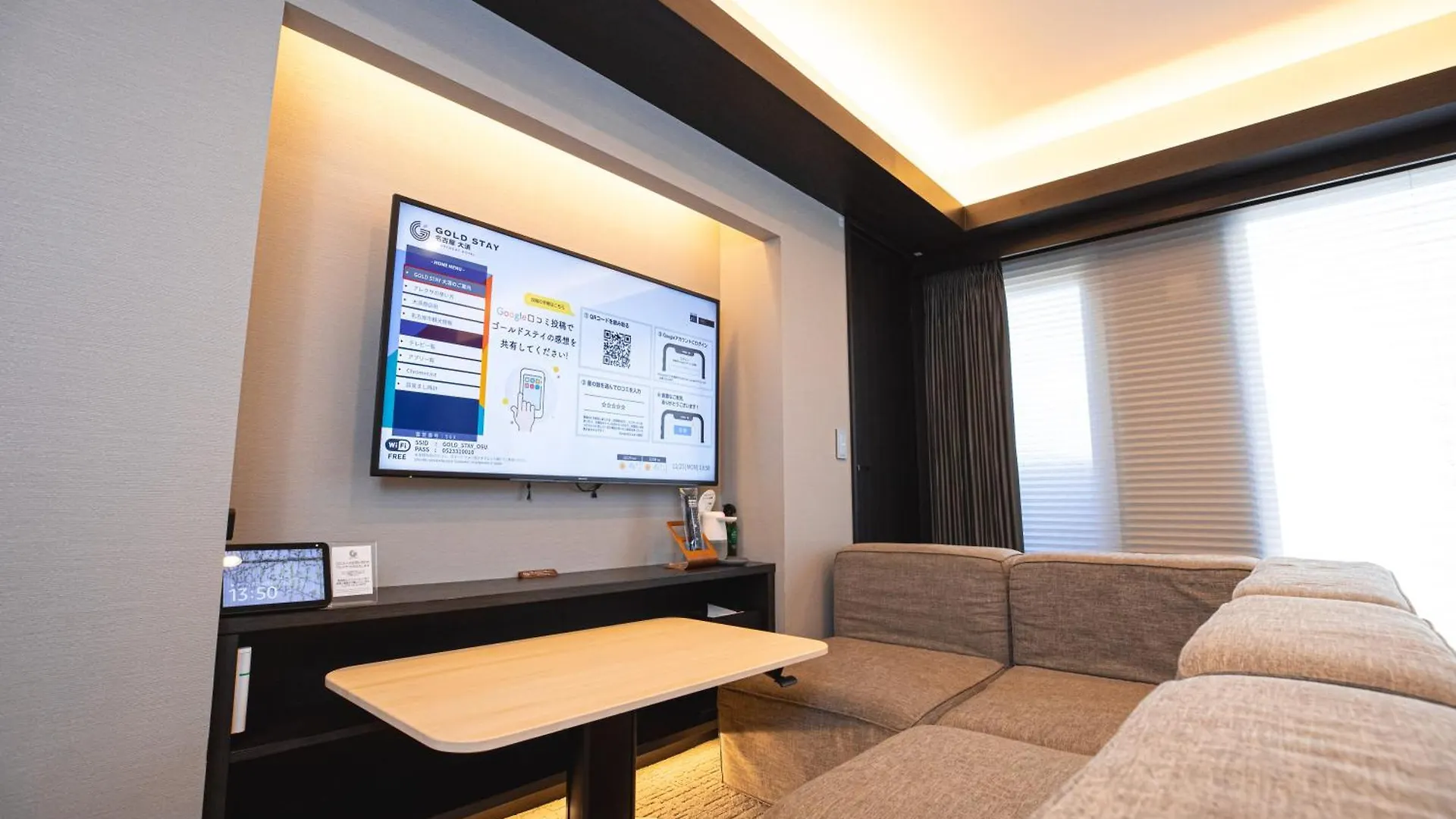 *** Aparthotel Gold Stay Nagoya Osu Japan