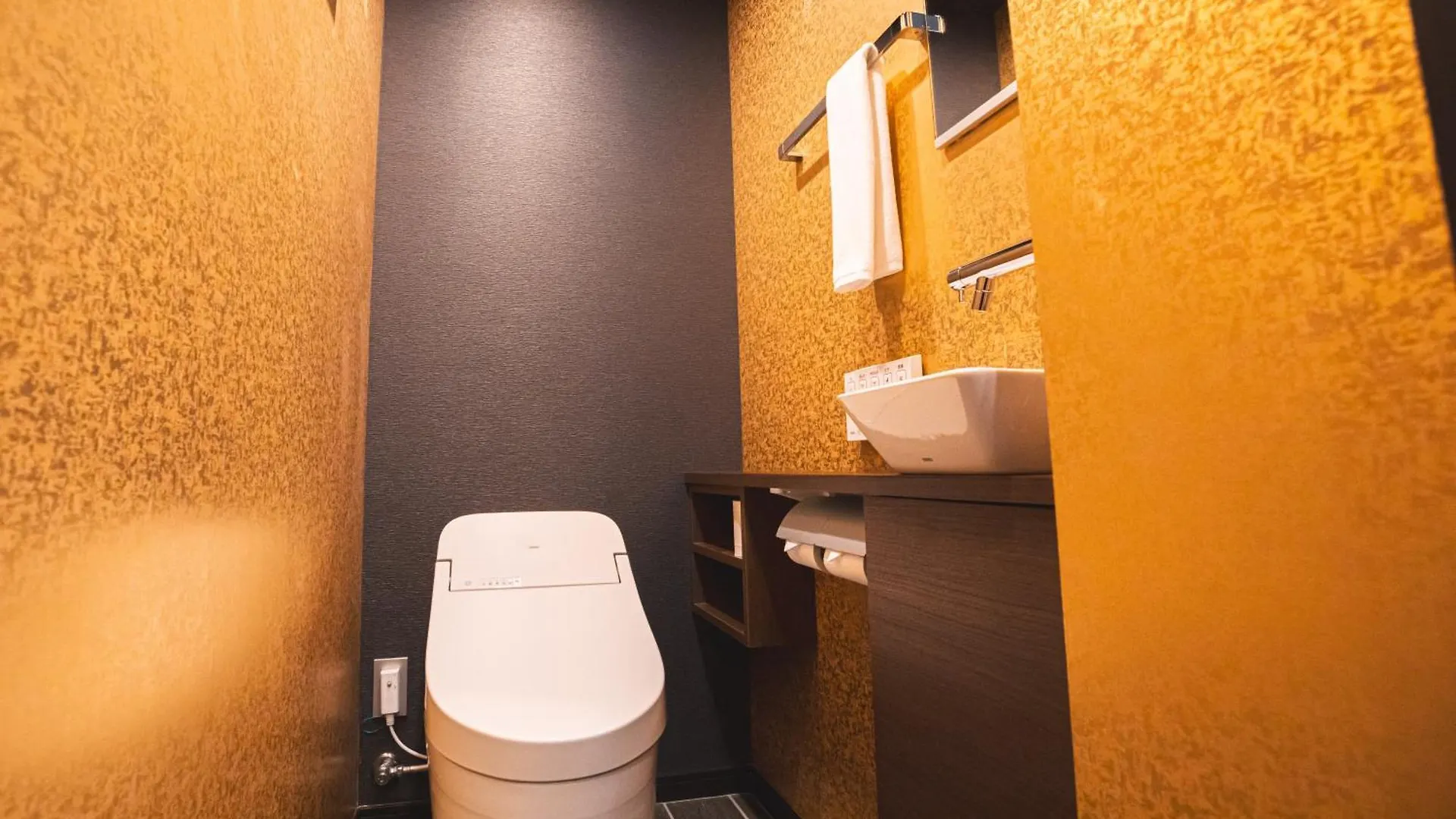 Aparthotel Gold Stay Nagoya Osu