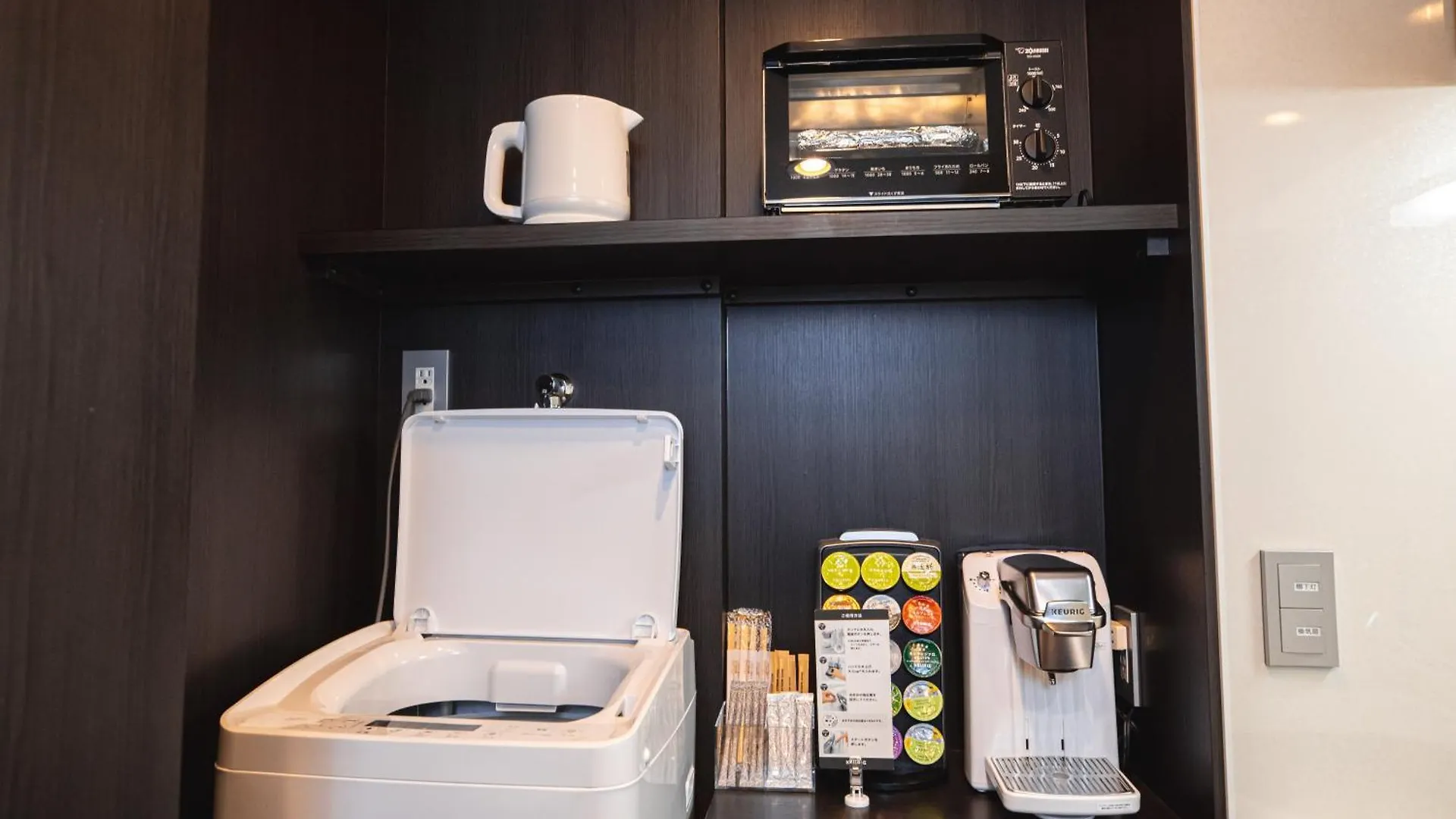 *** Aparthotel Gold Stay Nagoya Osu Japan