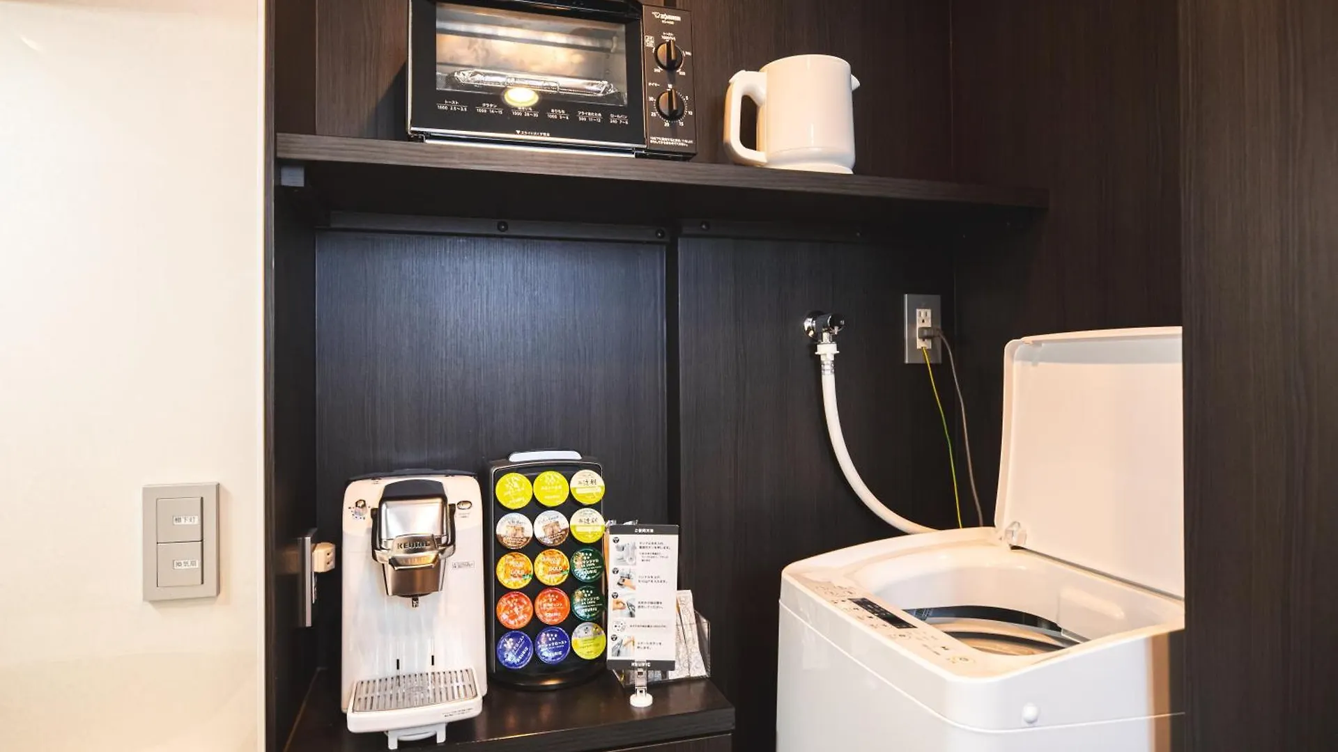 Aparthotel Gold Stay Nagoya Osu