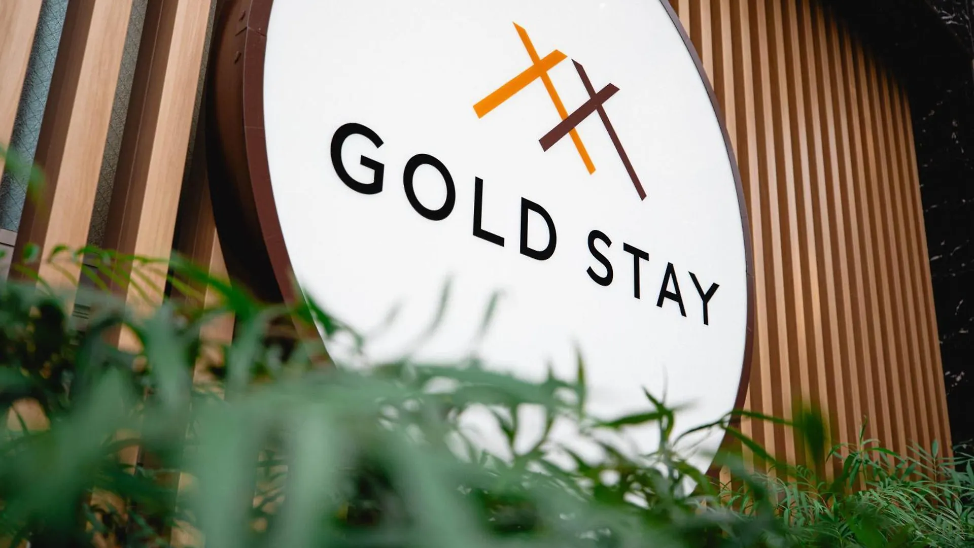 *** Aparthotel Gold Stay Nagoya Osu Japan