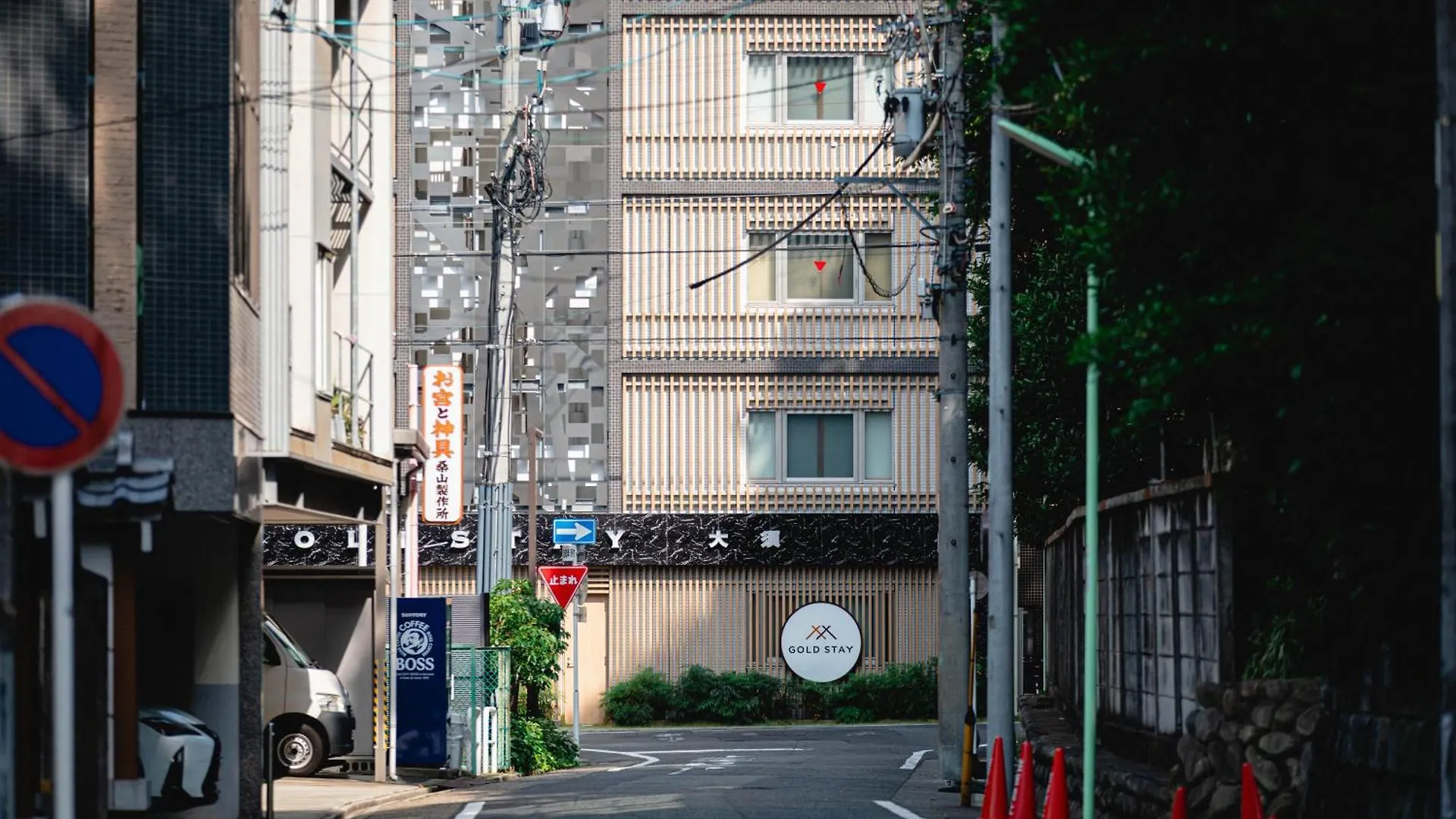 Gold Stay Nagoya Osu